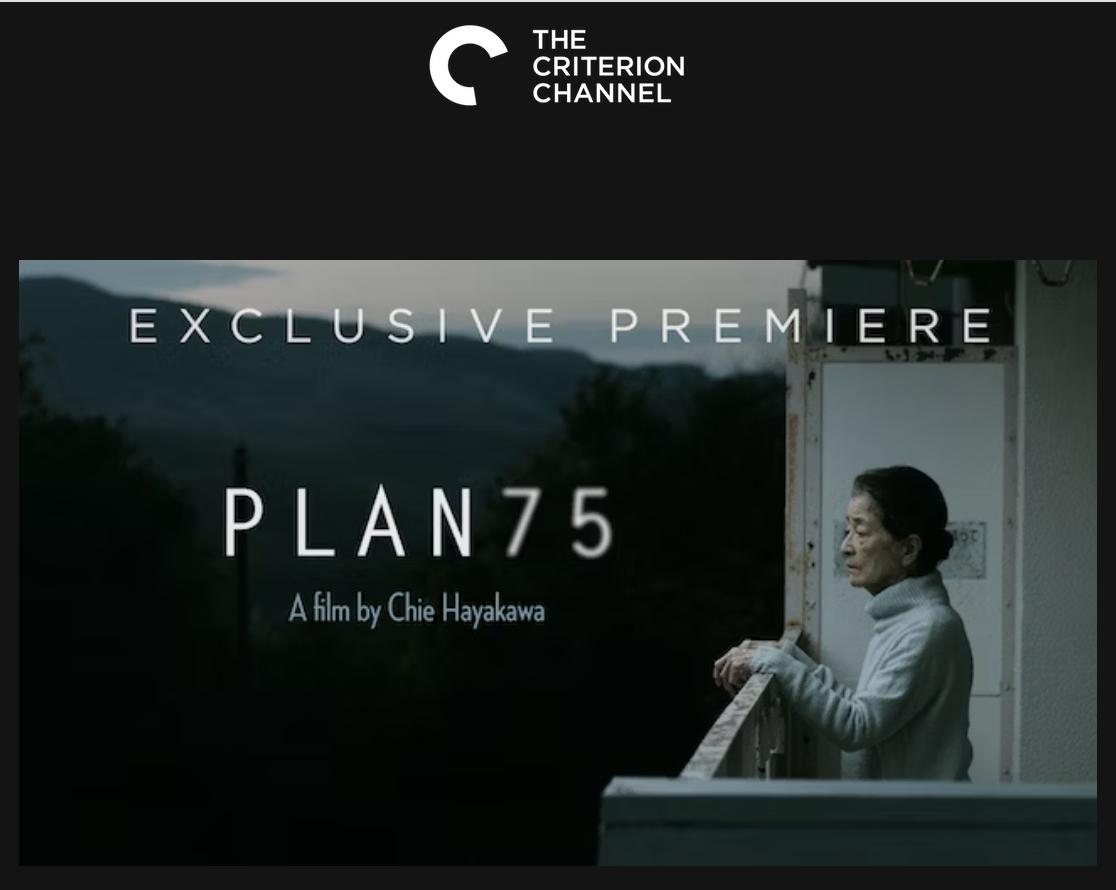 Plan 75 on Criterion Channel